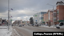 Новосибирск. Орусия.