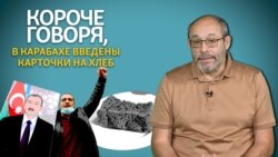 Апокалипсис послезавтра