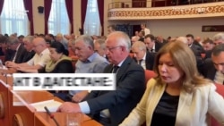 Дагестанера теракт: Оьрсийчоьнан Iедална хетарг