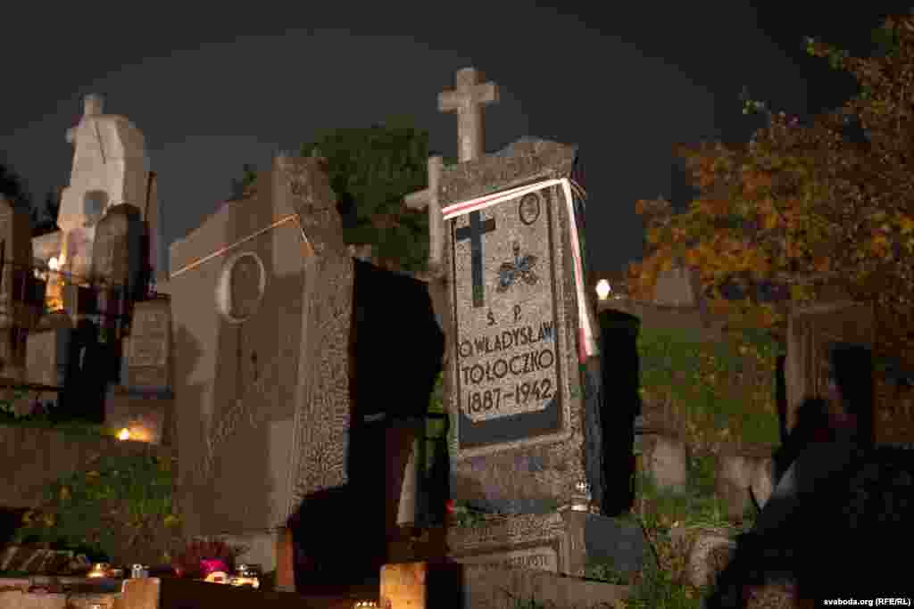 Магіла Уладзіслава Талочкі. Беларускі каталіцкі сьвятар, культуроляг, гісторык, літаратуразнавец.