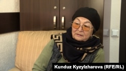 Бүбүсара Рыскулова