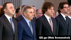 Ираклий Гарибашвили, Бидзина Иванишвили, Ираклий Кобахидзе и Каха Каладзе