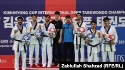 تکواندو کاران افغانستان که در رقابت های کوریای جنوبی مدال گرفته اند