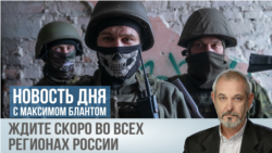 Массовый “дембель” бывших зэков