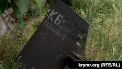 За повідомленням, уламки виявили у двох місцях поблизу кордону з Україною, фото ілюстративне