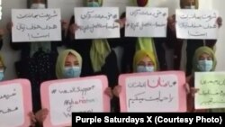 شماری از زنان معترض در کابل - عکس از آرشیف
