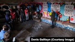 Делегаты съезда