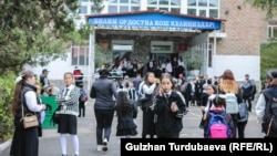 Иллюстрациялык сүрөт.