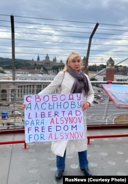 Барселонада Фаил Алсыновны яклау чарасы