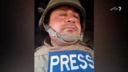 یادی از الیاس داعی، خبرنگاری که صدای رسای مردم بود و کشته شد
