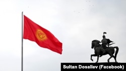 Бишкектеги “Ала-Тоо” аянты.