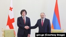 Վրաստանի և Հայաստանի վարչապետները, արխիվ