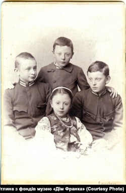 Діти Івана Франка