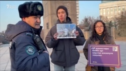 "Достарымды босатыңдар!" Төрт белсенді 15 күнге қамалды


