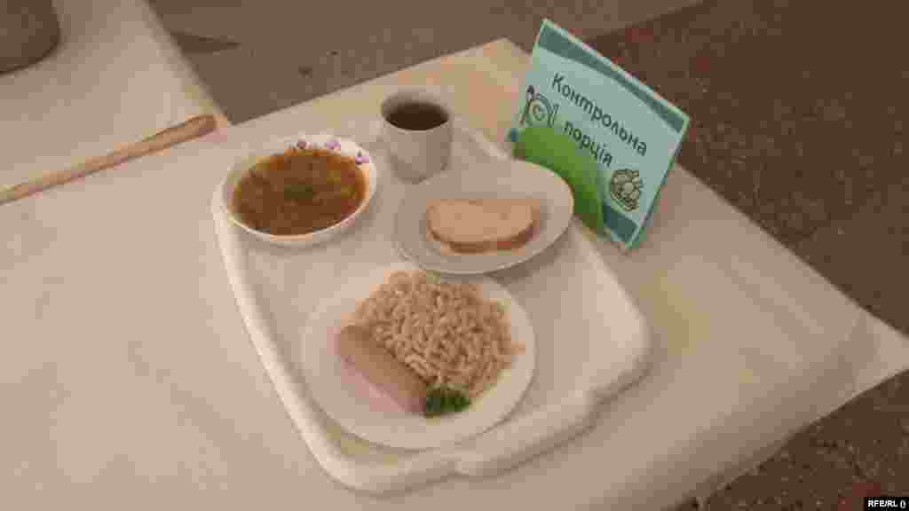 Так выглядит горячий обед для жителей