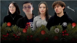 2023: Сыналган, сынбаган жаштар  