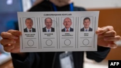 Թուրքիայի նախագահության թեկնածուներ Էրդողանը, Ինջեն, Քըլըչդարօղլուն և Օղանը: 