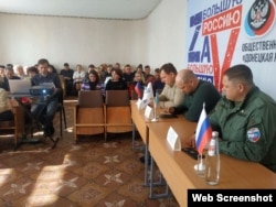 Окупанти показують, як створюють осередок Единой России в Іловайську