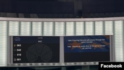 Լուսանկարը՝ Ռուբեն Ռուբինյանի ֆեյսբուքյան էջից