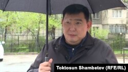 Максат Усубалиев.