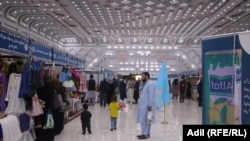 عکس از آرشیف