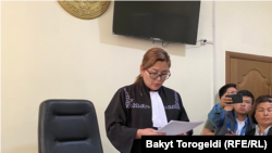 Судья Чолпон Каримбаева.
