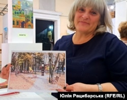 Олена Содух має дуже багато спогадів про Волноваху