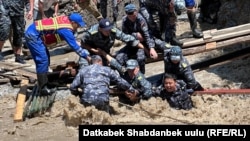 Оштогу сел. 