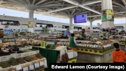 Azyk bazary. Türkmenistan 