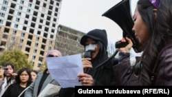 Асел Ногойбаева. 