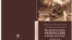 Ала-Тоодогу репрессияланган татарлар жөнүндө китептин мукабасы. 2022.