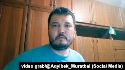 Акылбек Муратбай.
