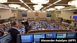 Думаи давлатии Русия