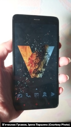 Телефон для проходження блокпостів окупантів