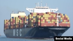 MSC Aries кемеси.