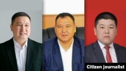 Бактыяр Калпаев, Бекмурза Эргешов, Илимбек Кубанычбеков. 