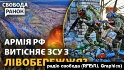 14 грудня у Брюсселі розпочинається саміт ЄС щодо України