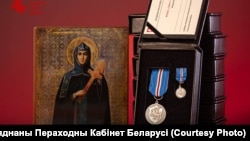 Мэдаль «Гонар і годнасьць»