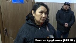 Рита Карасартова.