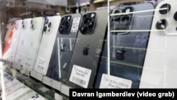 Иллюстрациялык сүрөт.