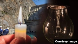 Кыргызстандын Токтогул ГЭСи жана ага кошулган башка сүрөттөрдүн коллажы.