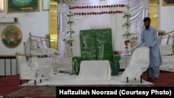 یکی از تالار های عروسی ولایت نیمروز