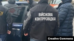 «За вказівкою окупантів чиновник збирав інформацію про пункти дислокації та місця проживання українських військовослужбовців на території регіону»