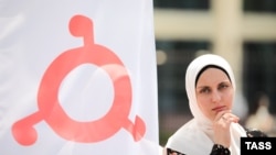 Магас, Ингушетия. Архивное фото