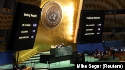 Իսրայելի և «Համաս»-ի միջև հակամարտության քննարկումը ՄԱԿ-ի Գլխավոր ասամբլեայում, Նյու Յորք, 27-ը հոկտեմբերի, 2023թ.