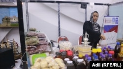 در این نمایشگاه حدود ۵۵۰ شرکت تولیدی محصولات و تولیدات‌شان را به فروش و نمایش گذاشته اند