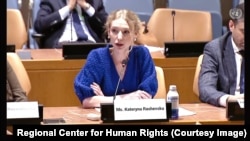 Юристка Регіонального центру прав людини Катерина Рашевська