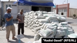 خریطه های سمنت