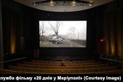 Кадр із фільму «20 днів у Маріуполі»