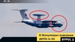 Міноборони Білорусі чи інші офіційні структури цієї інформації наразі не коментують. 